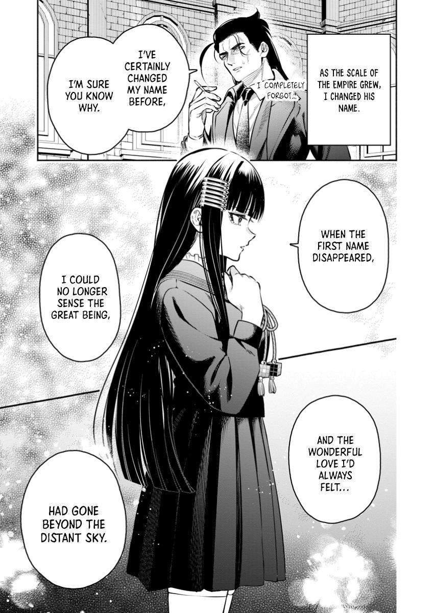 Maou-sama, Retry! R Chap 48.2 - Next Chap 49.2
