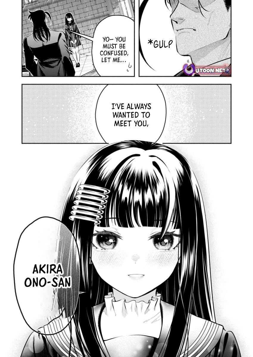 Maou-sama, Retry! R Chap 48.2 - Next Chap 49.2