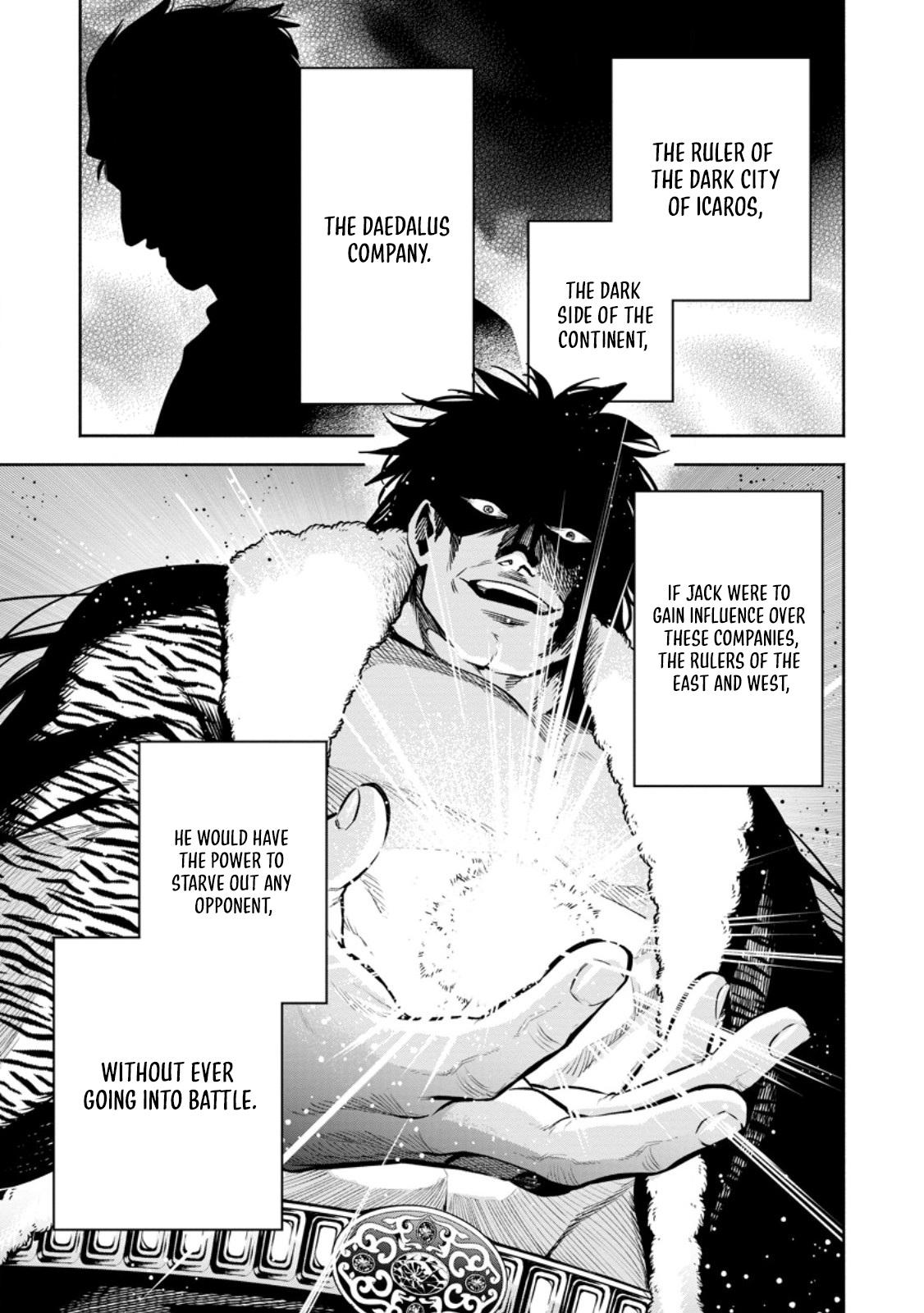 Maou-sama, Retry! R Chap 49.3 - Next Chap 50.3