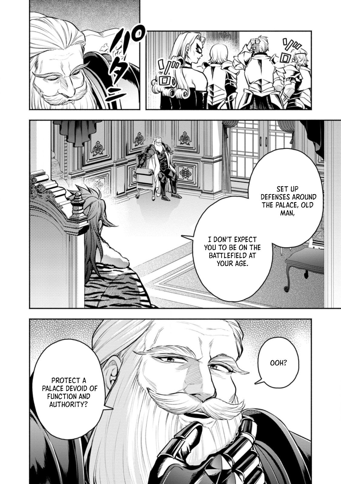 Maou-sama, Retry! R Chap 49.3 - Next Chap 50.3