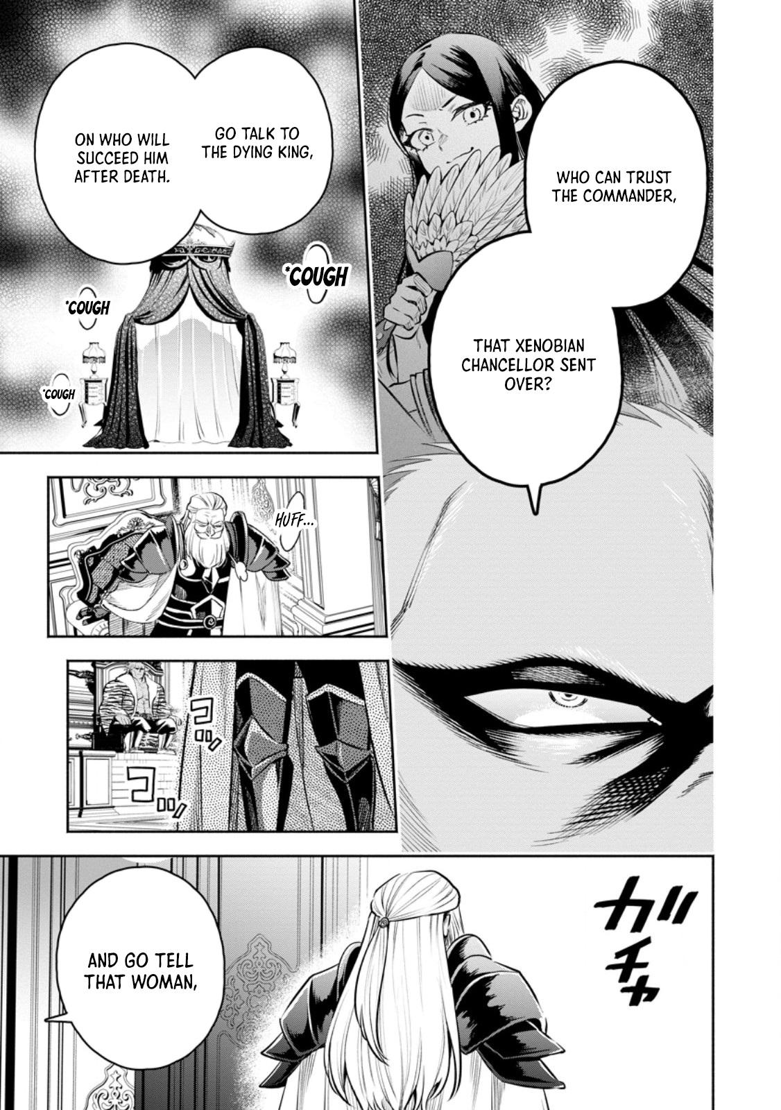 Maou-sama, Retry! R Chap 49.3 - Next Chap 50.3