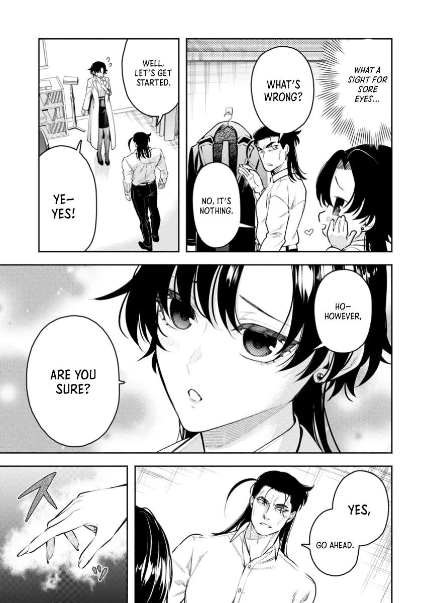 Maou-sama, Retry! R Chap 40 - Next Chap 41
