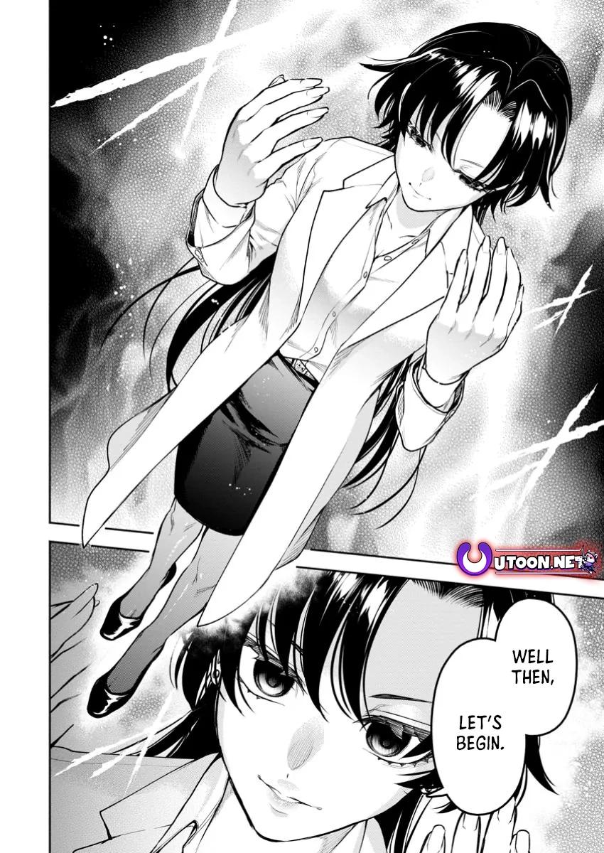 Maou-sama, Retry! R Chap 40 - Next Chap 41