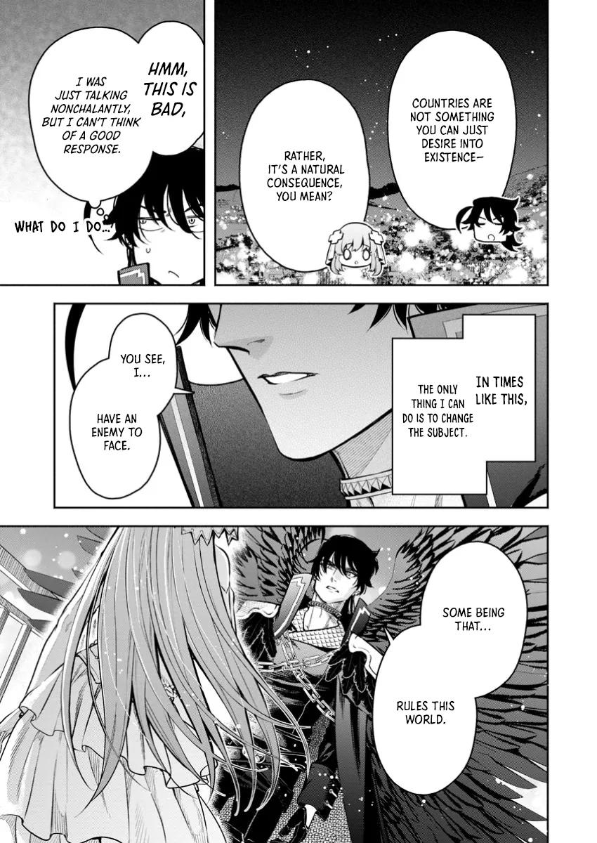 Maou-sama, Retry! R Chap 41 - Next Chap 42