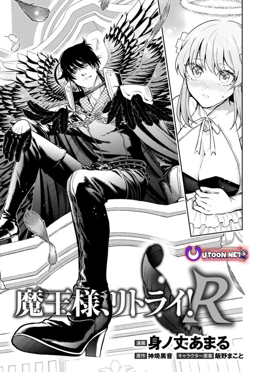 Maou-sama, Retry! R Chap 41 - Next Chap 42