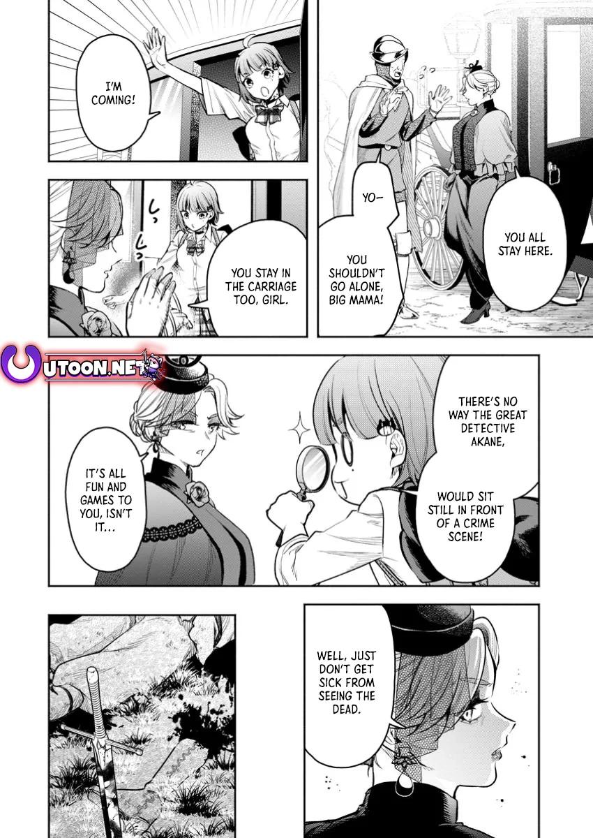 Maou-sama, Retry! R Chap 42 - Next Chap 43