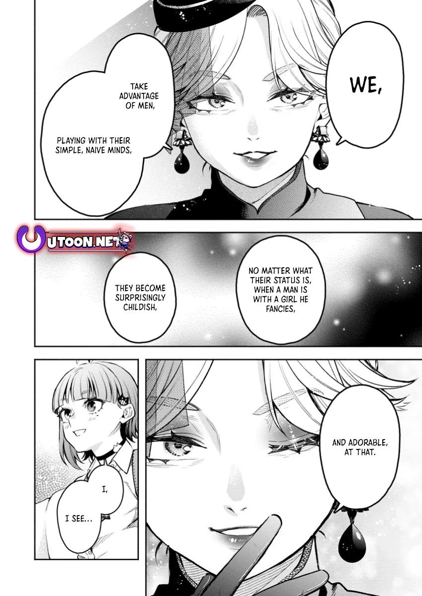 Maou-sama, Retry! R Chap 42 - Next Chap 43