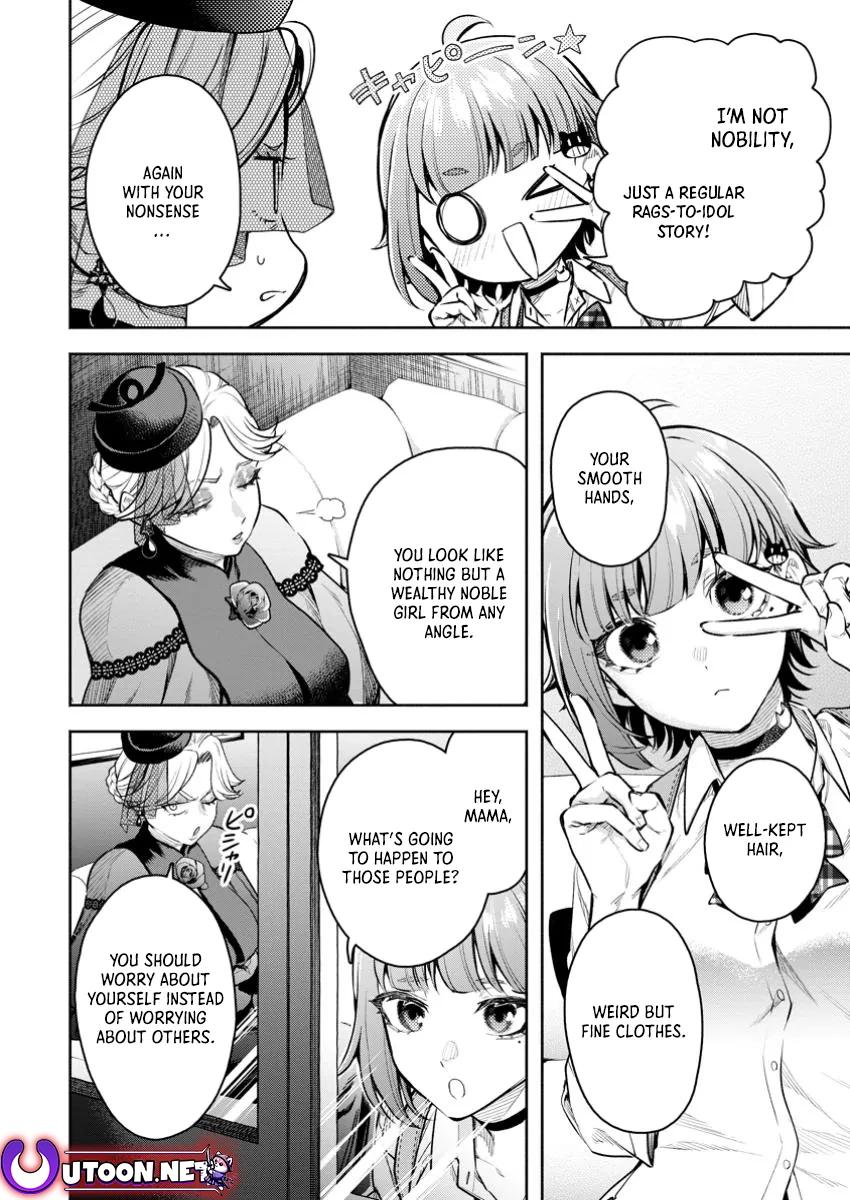 Maou-sama, Retry! R Chap 42 - Next Chap 43