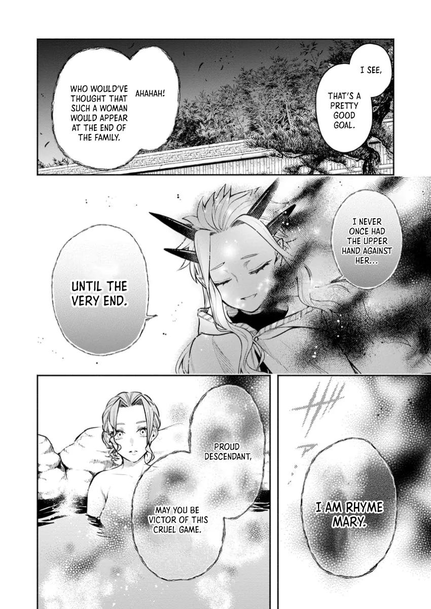 Maou-sama, Retry! R Chap 43.3 - Next Chap 44.3