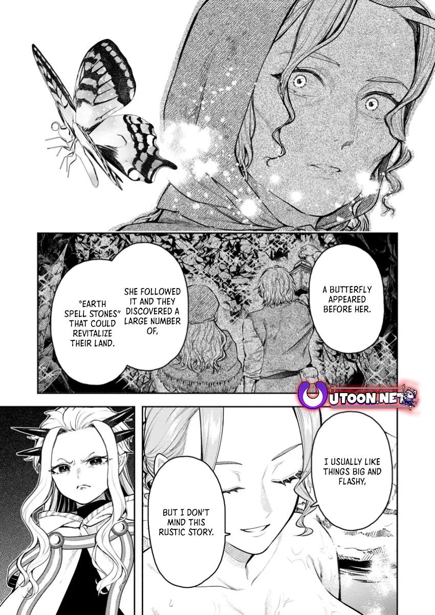 Maou-sama, Retry! R Chap 43.3 - Next Chap 44.3