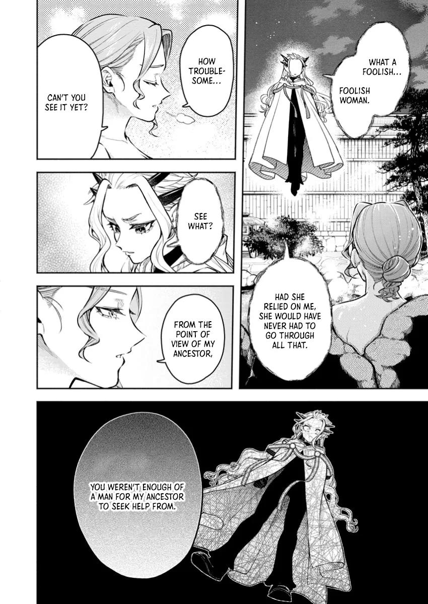Maou-sama, Retry! R Chap 43.3 - Next Chap 44.3