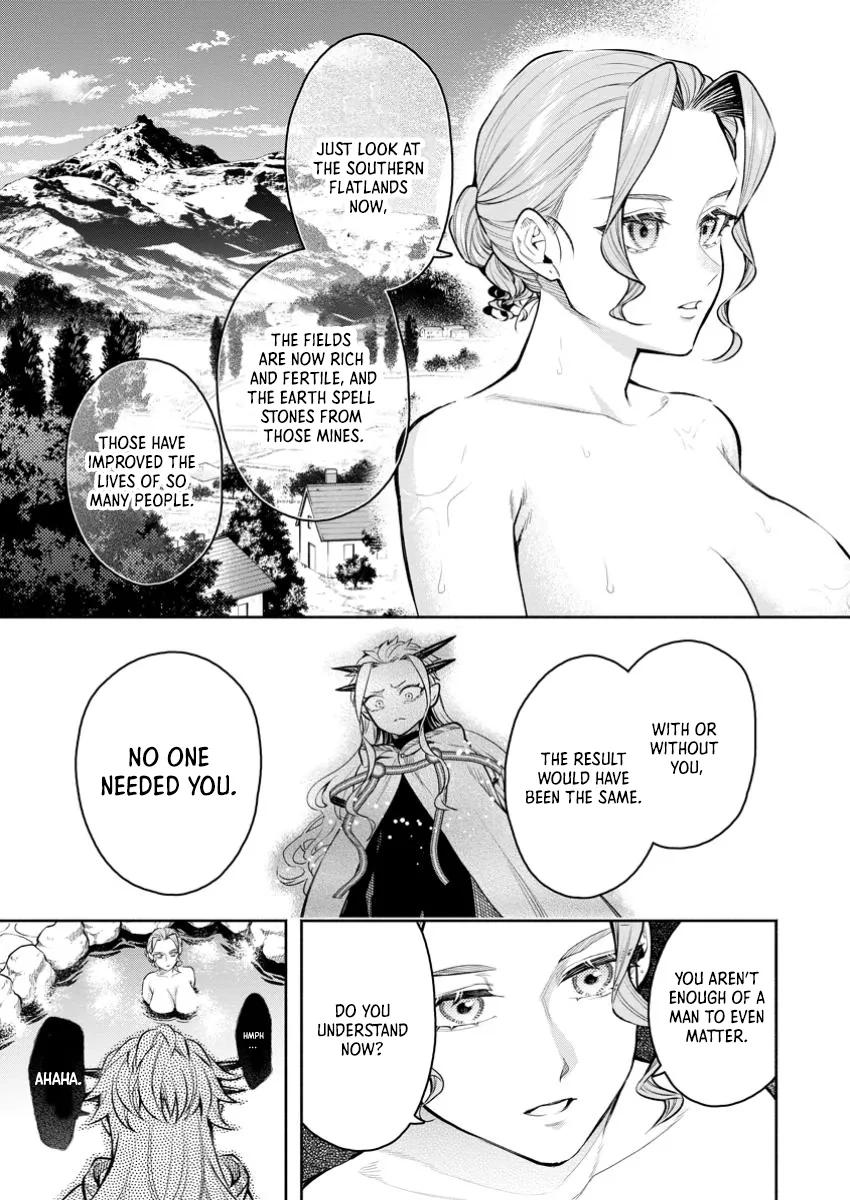 Maou-sama, Retry! R Chap 43.3 - Next Chap 44.3