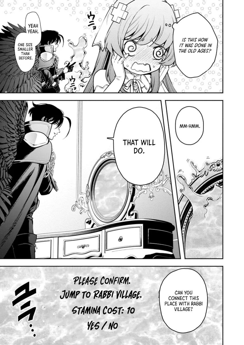 Maou-sama, Retry! R Chap 43.1 - Next Chap 44.1