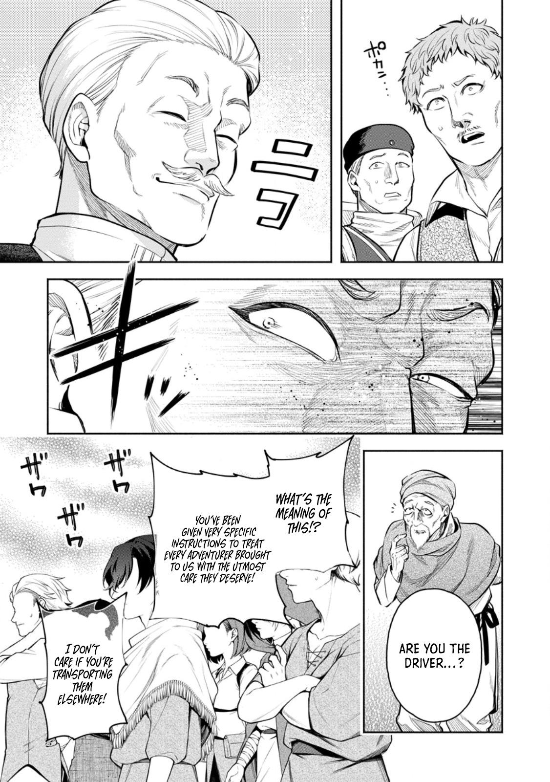 Maou-sama, Retry! R Chap 50 - Next Chap 51