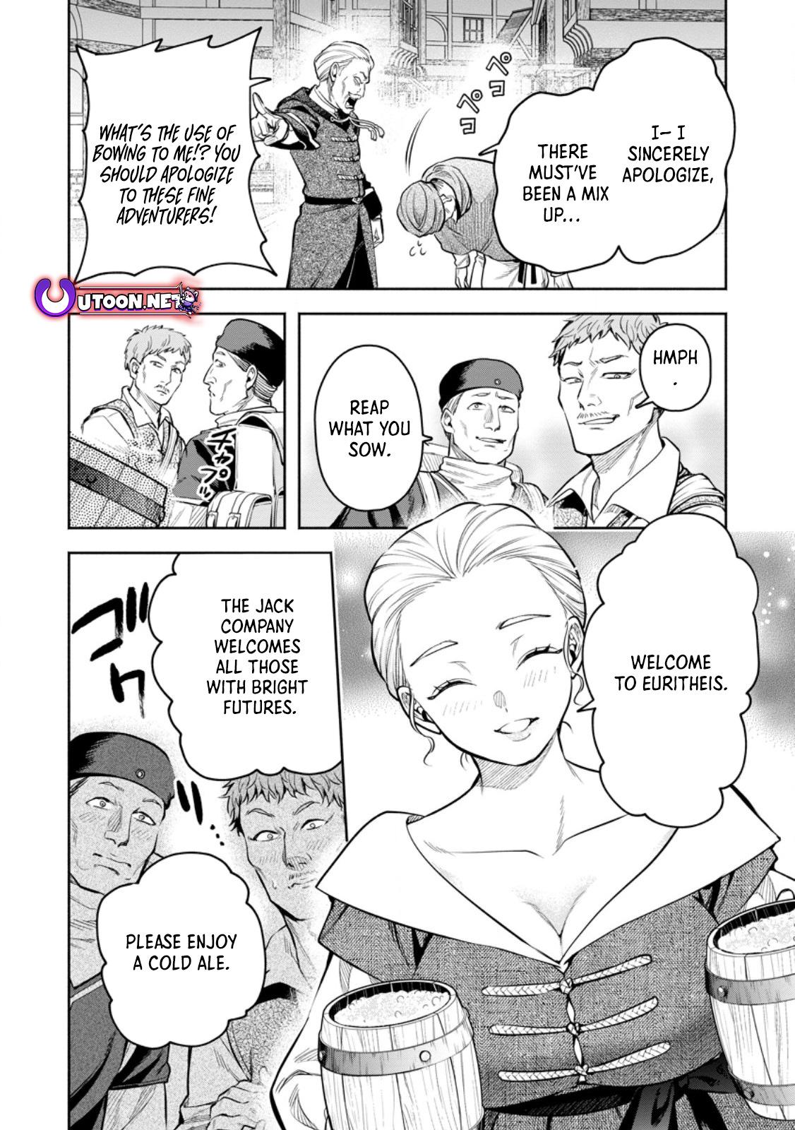 Maou-sama, Retry! R Chap 50 - Next Chap 51