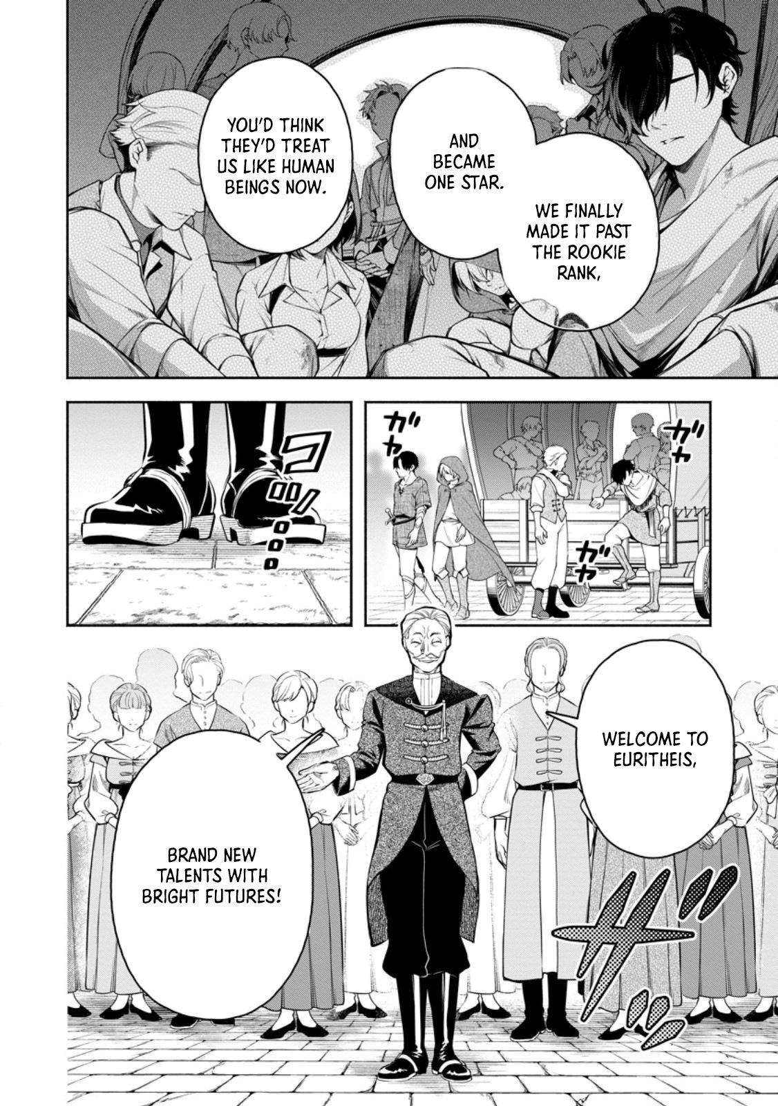 Maou-sama, Retry! R Chap 50 - Next Chap 51