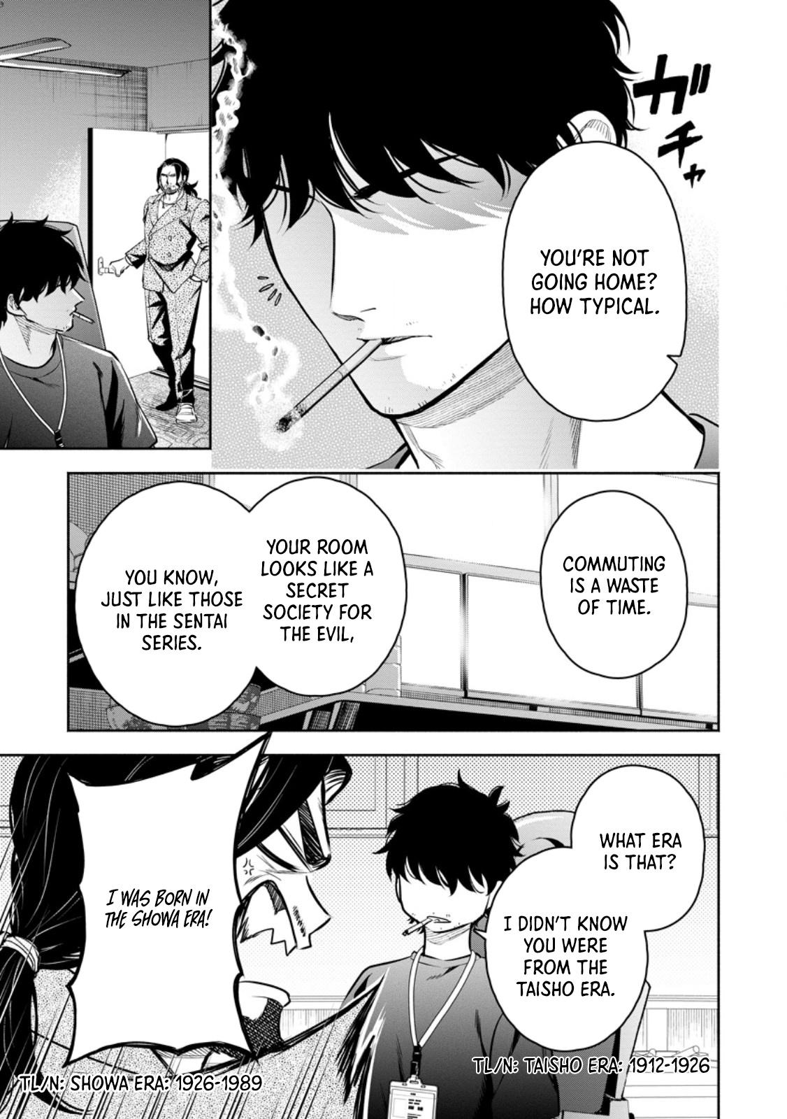 Maou-sama, Retry! R Chap 50.5 - Next Chap 51.5
