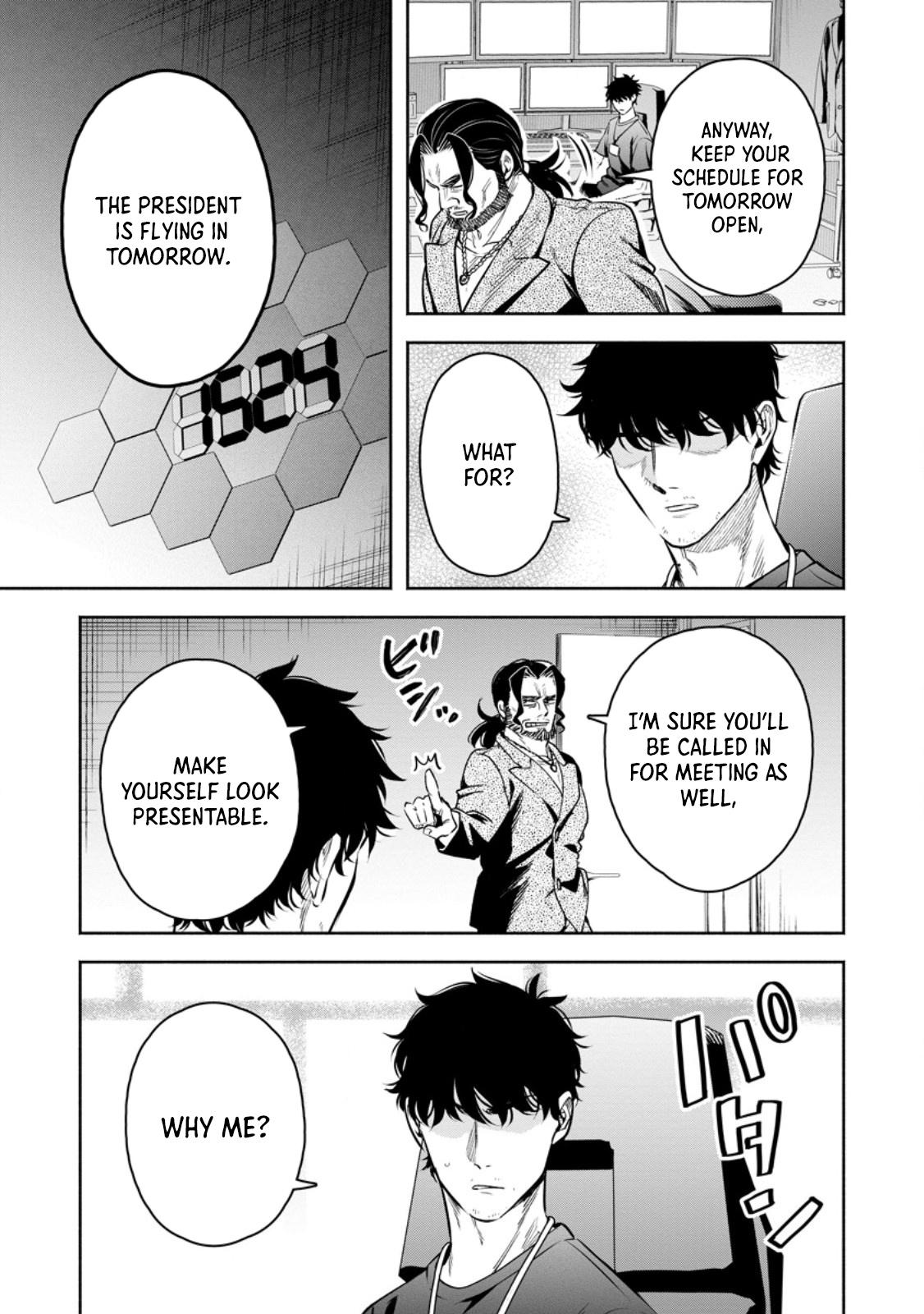 Maou-sama, Retry! R Chap 50.5 - Next Chap 51.5
