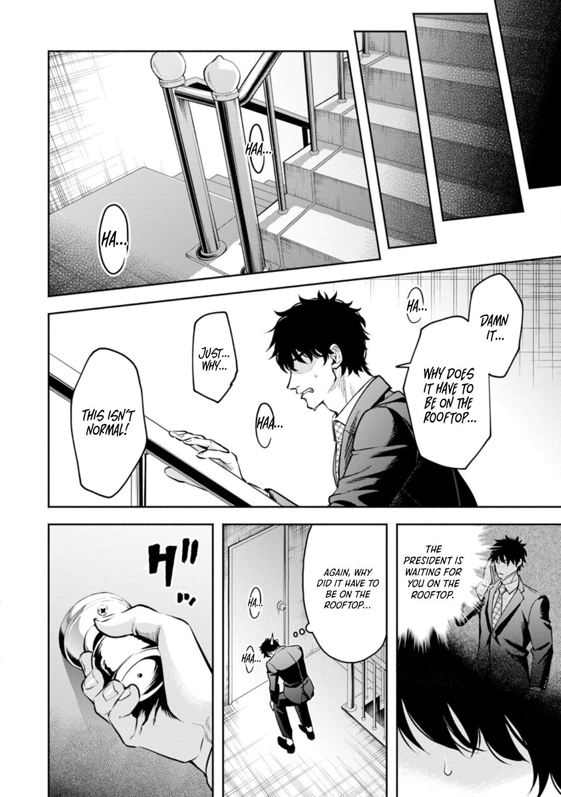 Maou-sama, Retry! R Chap 50.5 - Next Chap 51.5