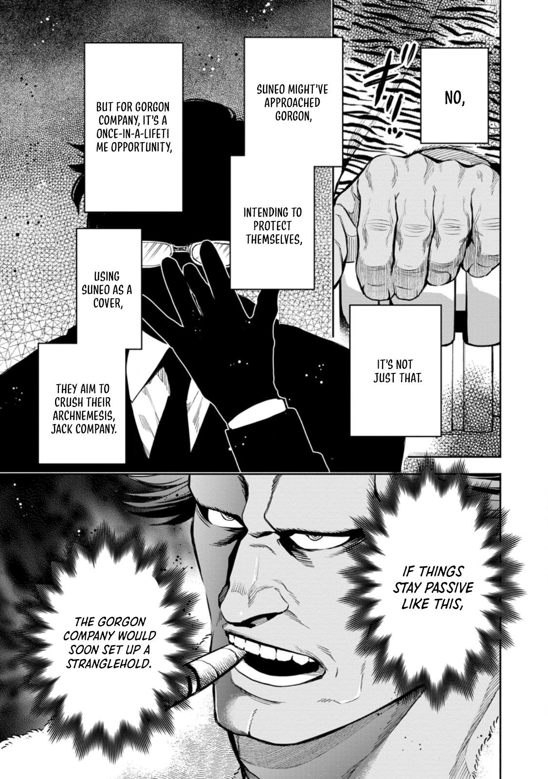 Maou-sama, Retry! R Chap 51.3 - Next Chap 52.3