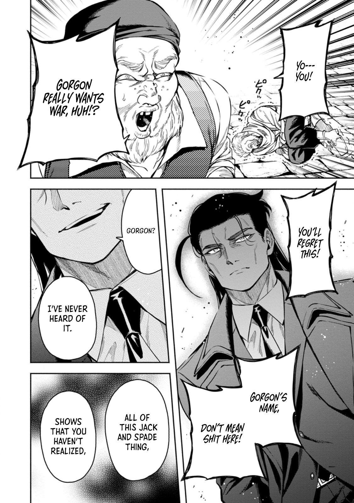 Maou-sama, Retry! R Chap 51.2 - Next Chap 52.2