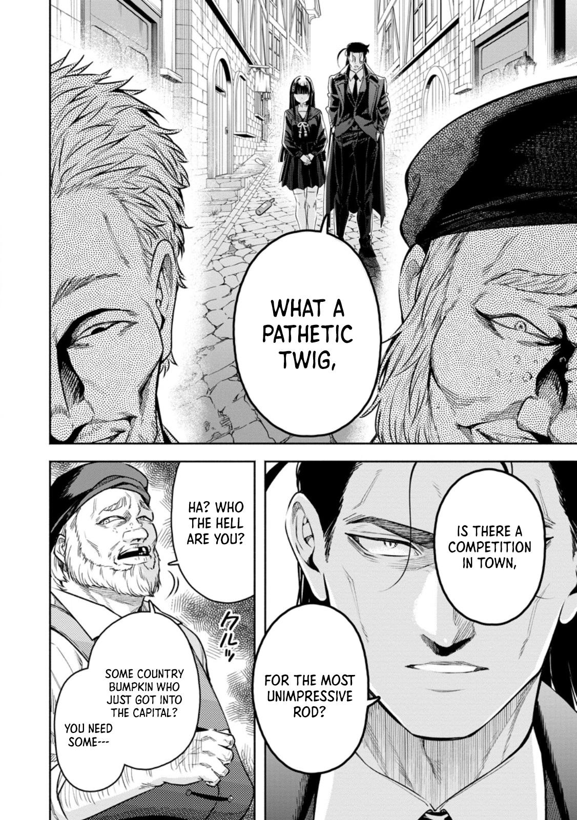 Maou-sama, Retry! R Chap 51.2 - Next Chap 52.2