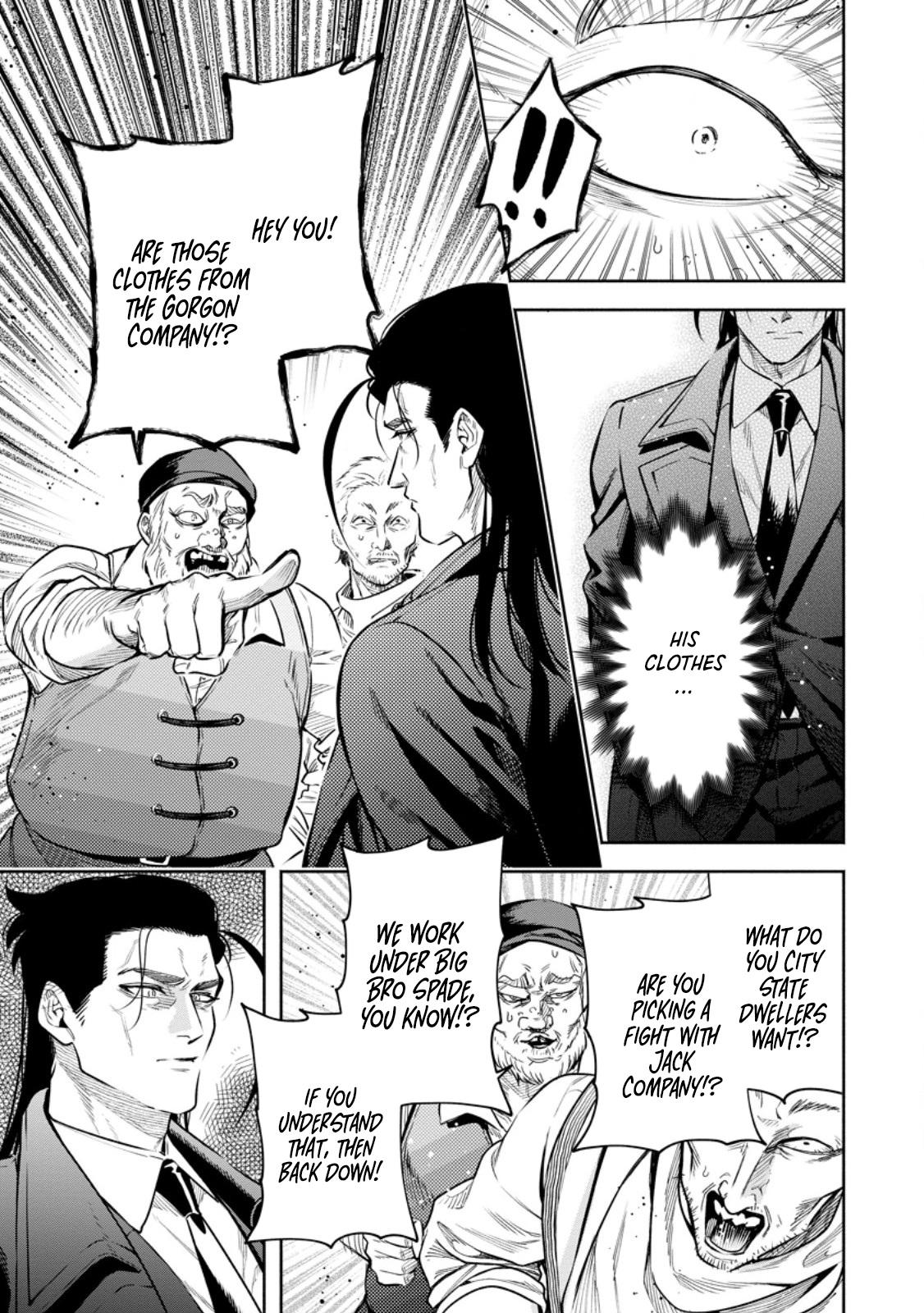 Maou-sama, Retry! R Chap 51.2 - Next Chap 52.2