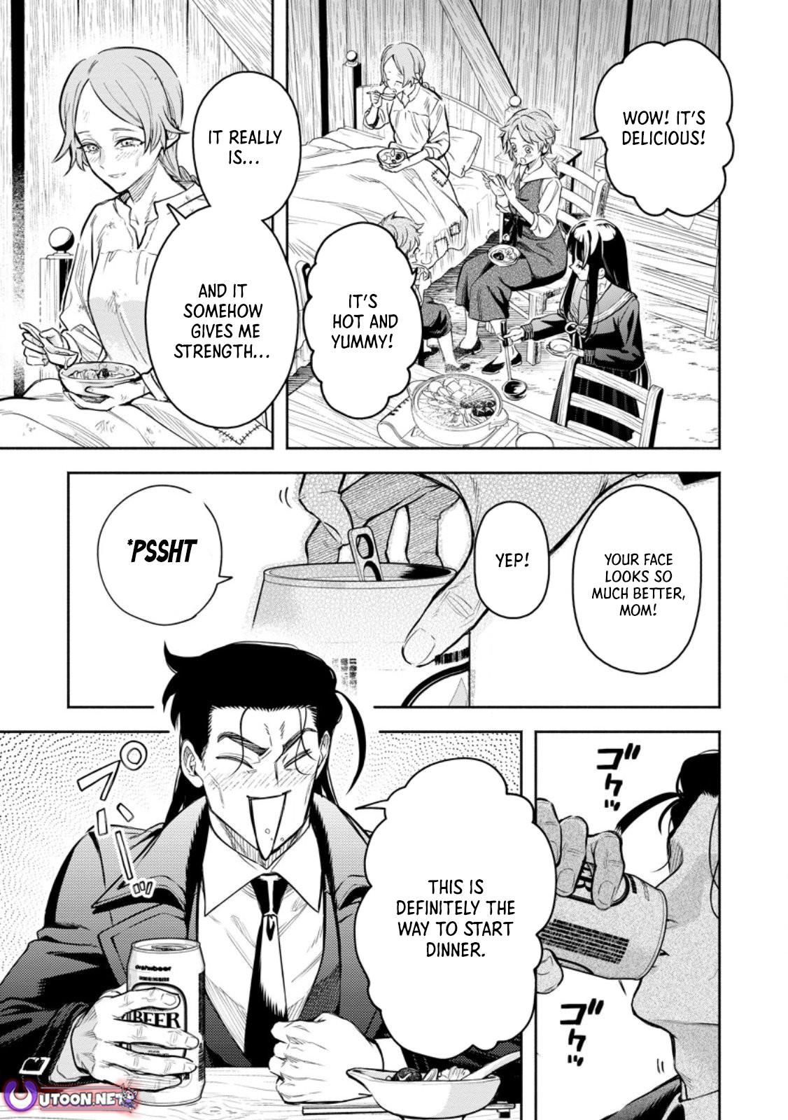 Maou-sama, Retry! R Chap 52.3 - Next Chap 53.3