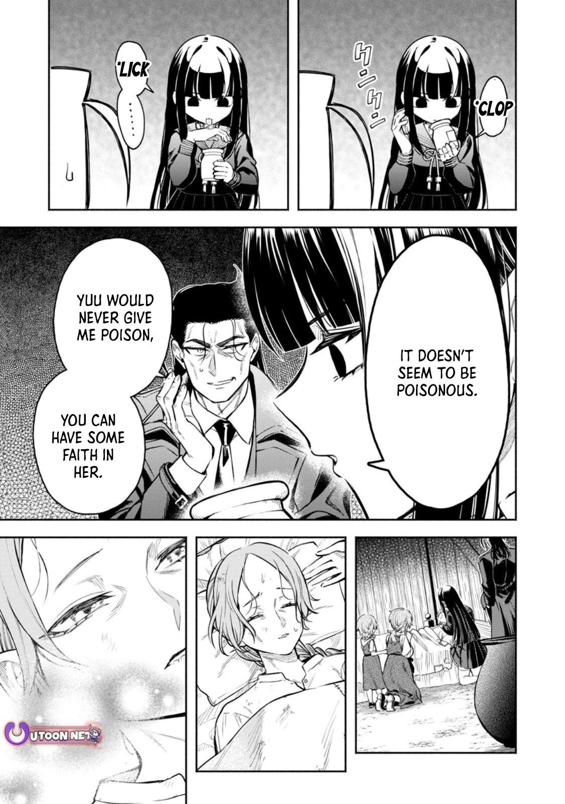 Maou-sama, Retry! R Chap 52.3 - Next Chap 53.3