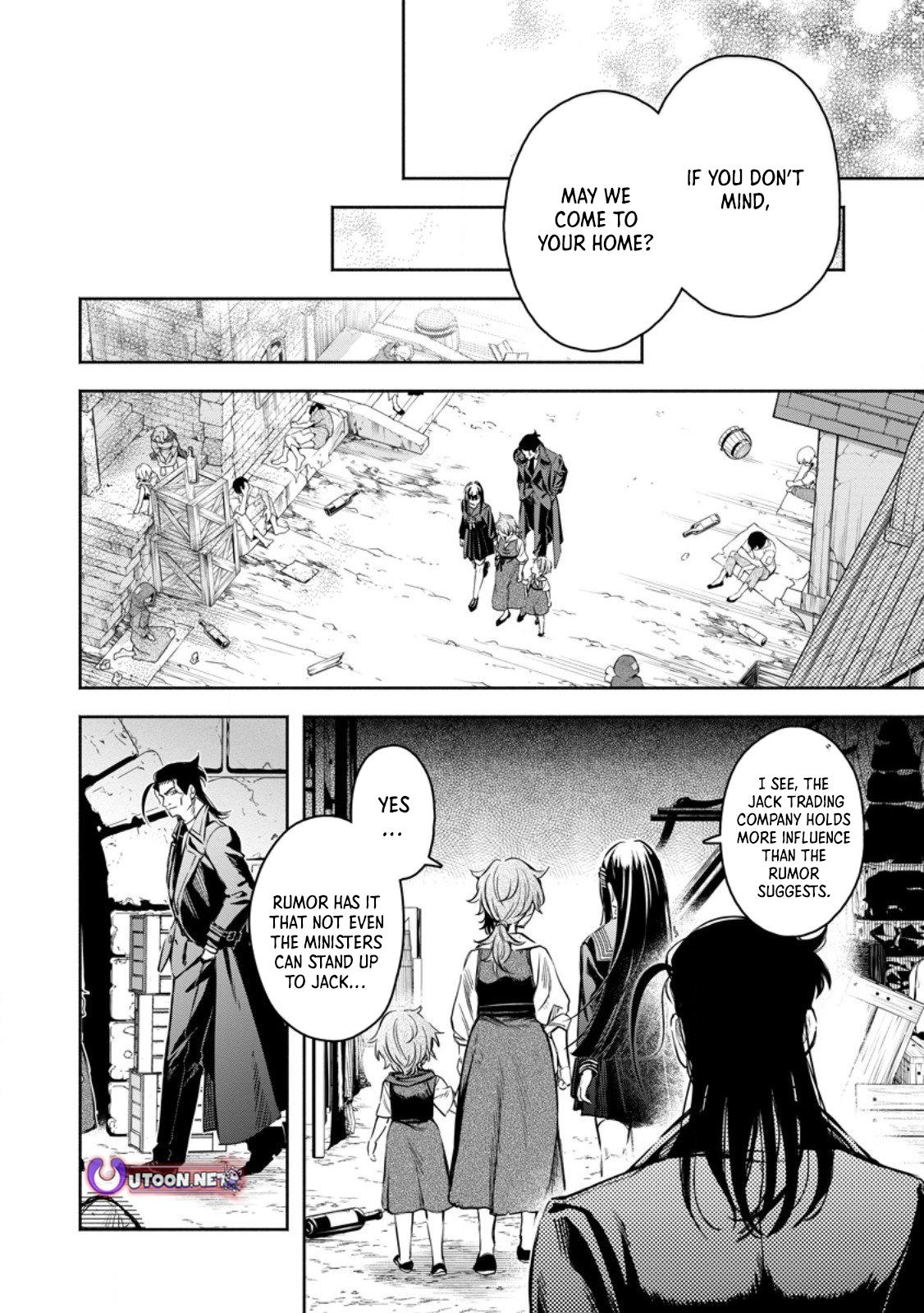 Maou-sama, Retry! R Chap 52.1 - Next Chap 53.1