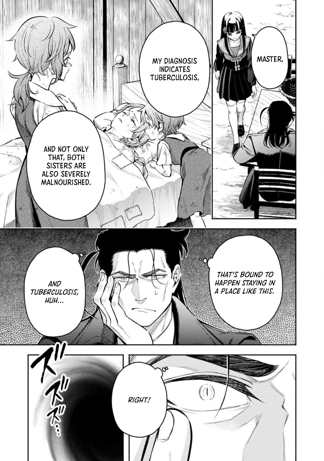 Maou-sama, Retry! R Chap 52.2 - Next Chap 53.2