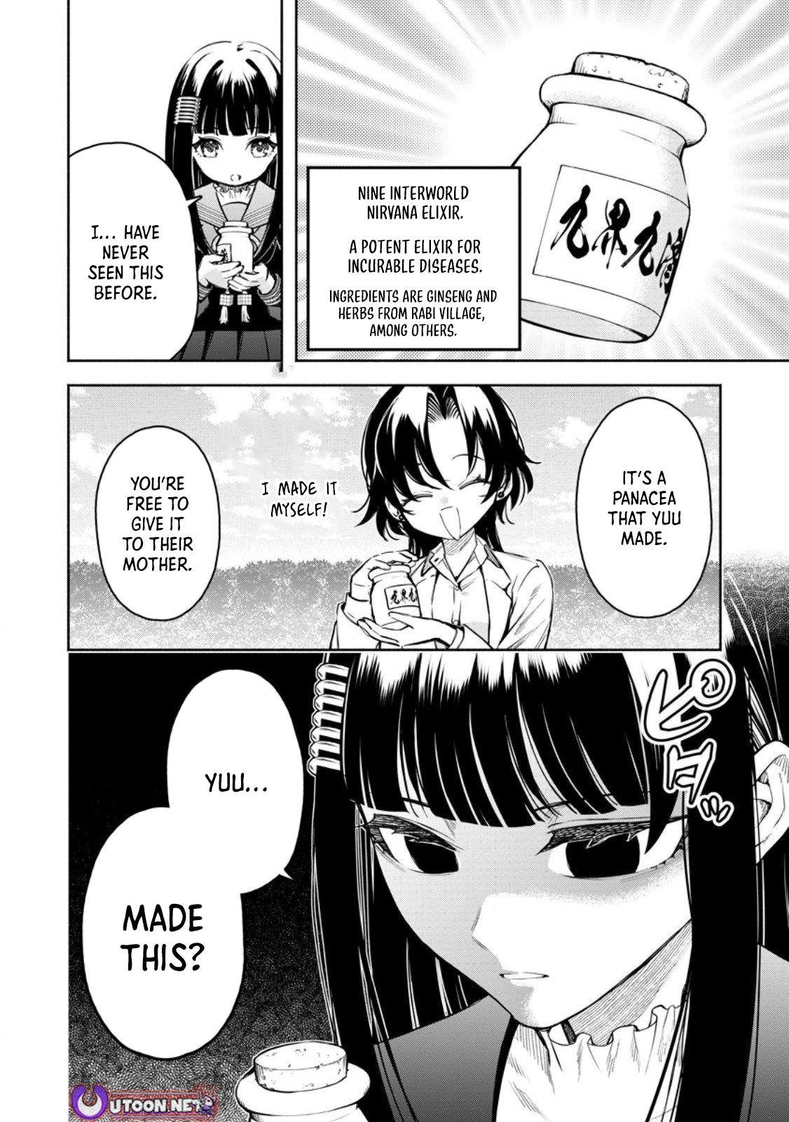 Maou-sama, Retry! R Chap 52.2 - Next Chap 53.2