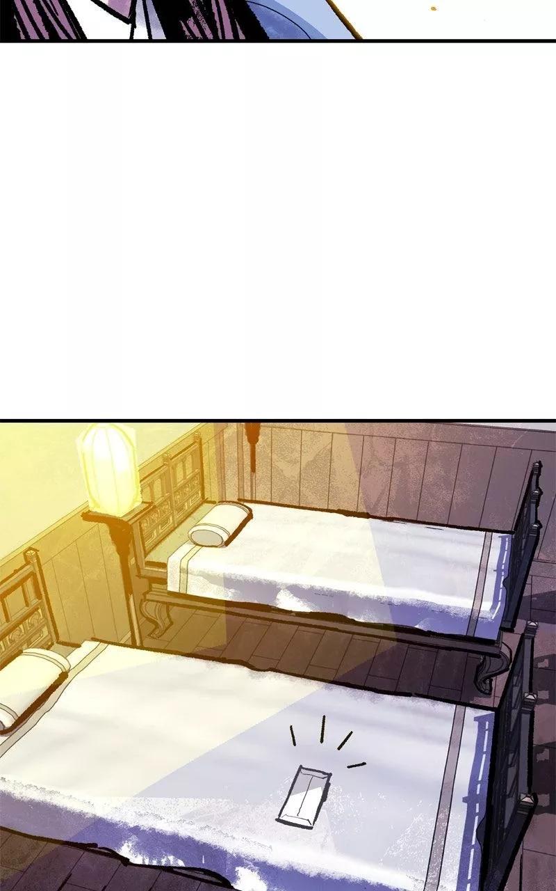 Maou-sama, Retry! R Chap 53 - Next Chap 54