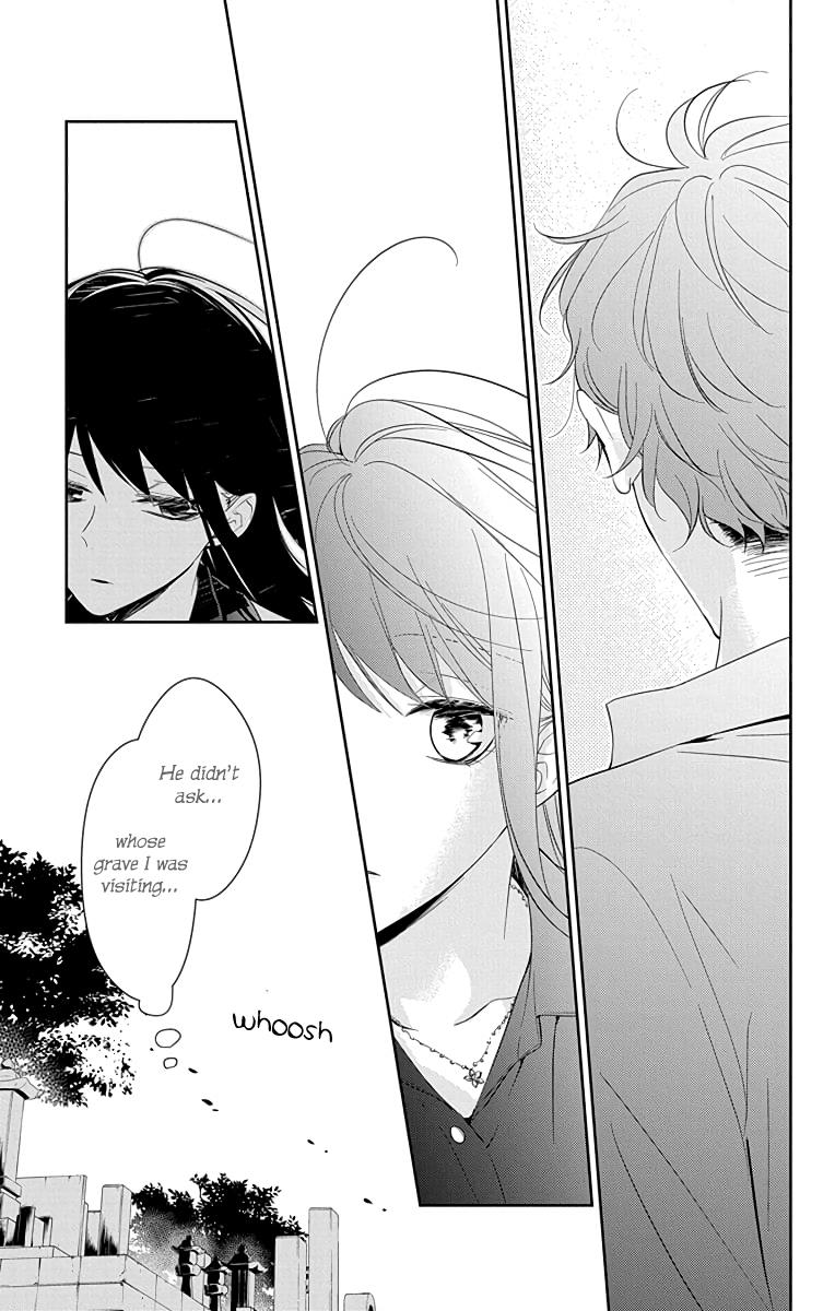 Tsuiraku JK to Haijin Kyoushi Chap 17 - Next Chap 18