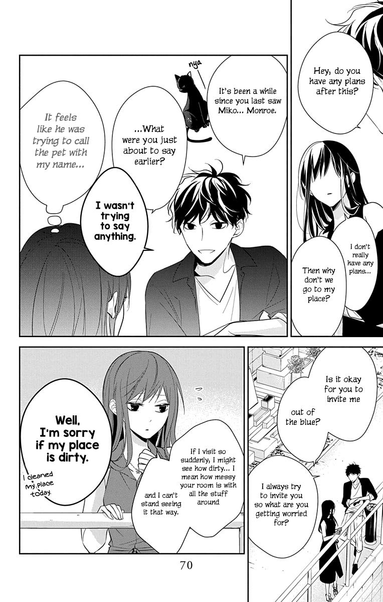Tsuiraku JK to Haijin Kyoushi Chap 17 - Next Chap 18