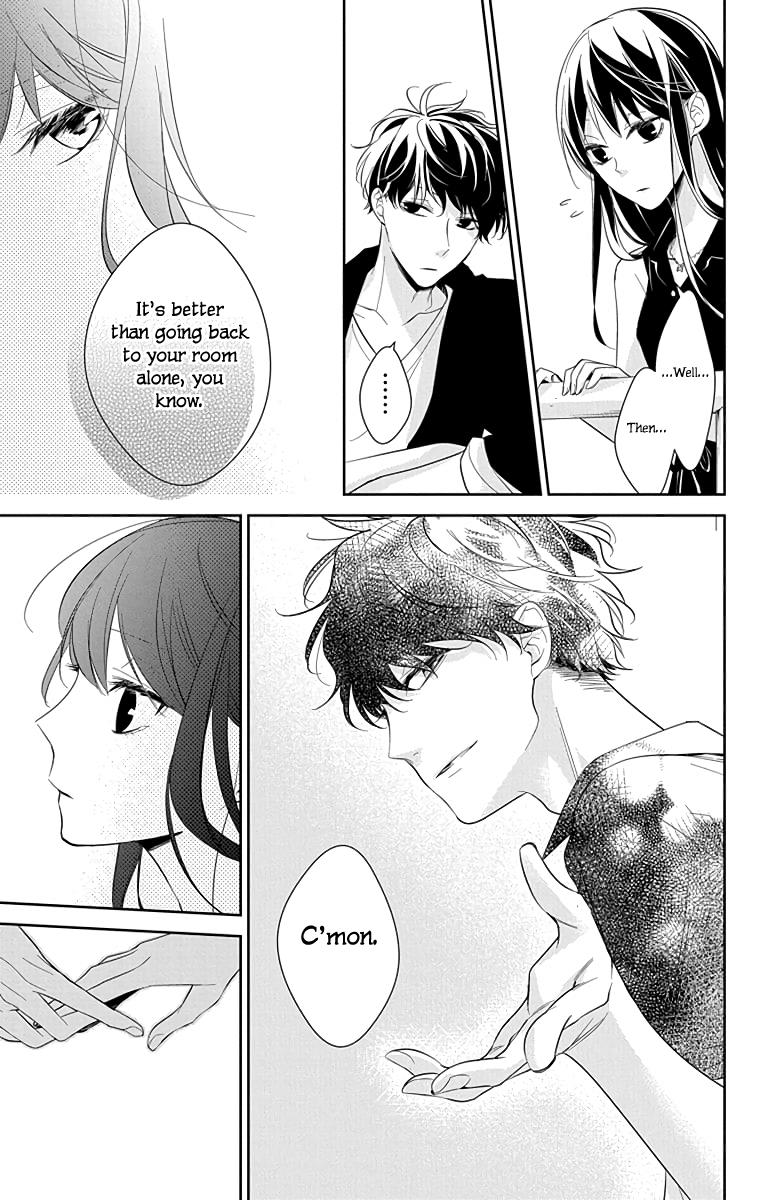 Tsuiraku JK to Haijin Kyoushi Chap 17 - Next Chap 18