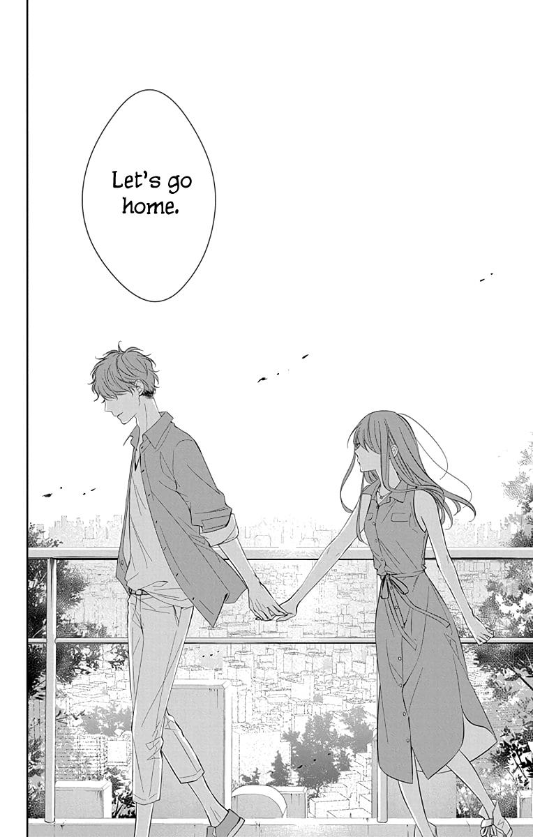 Tsuiraku JK to Haijin Kyoushi Chap 17 - Next Chap 18