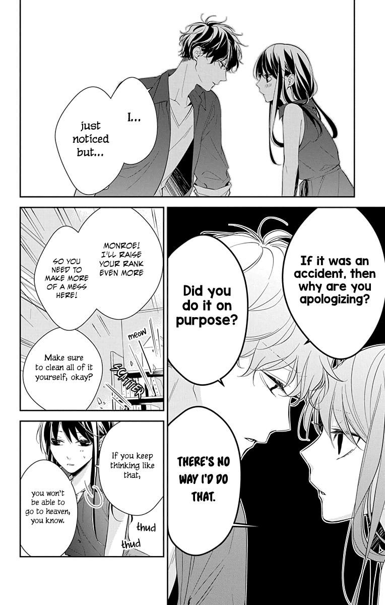 Tsuiraku JK to Haijin Kyoushi Chap 17 - Next Chap 18