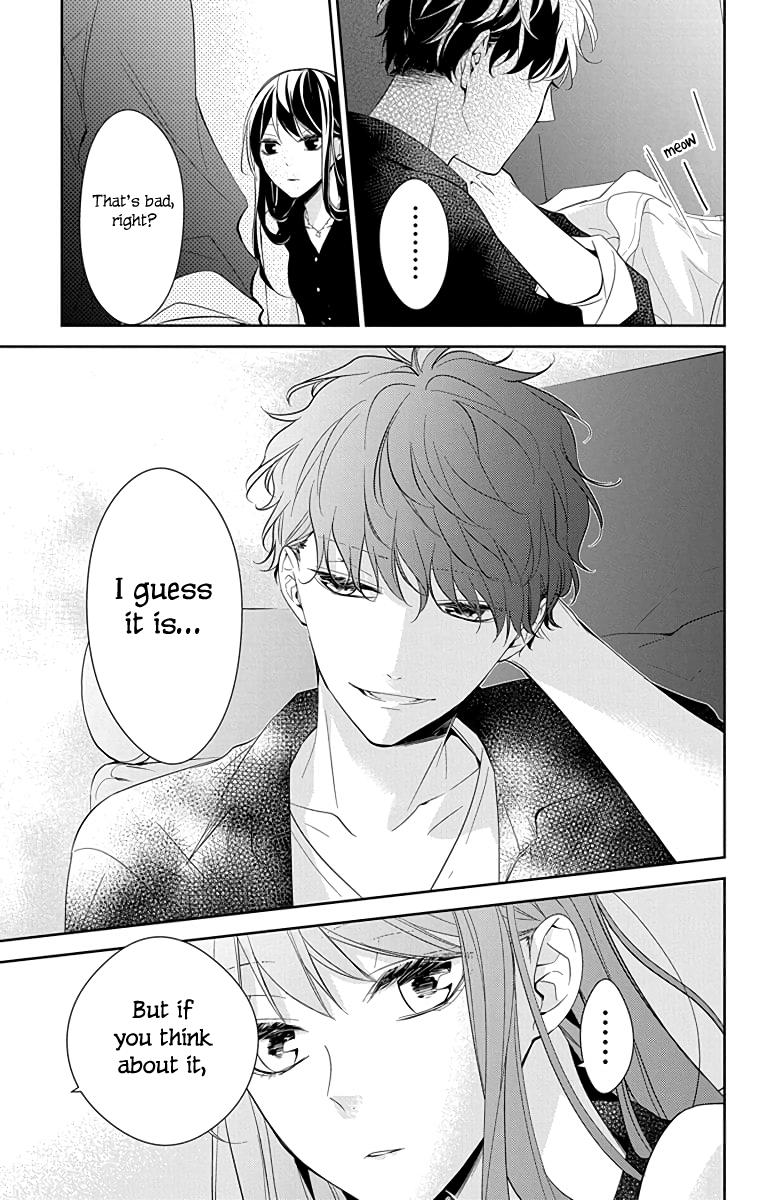 Tsuiraku JK to Haijin Kyoushi Chap 17 - Next Chap 18