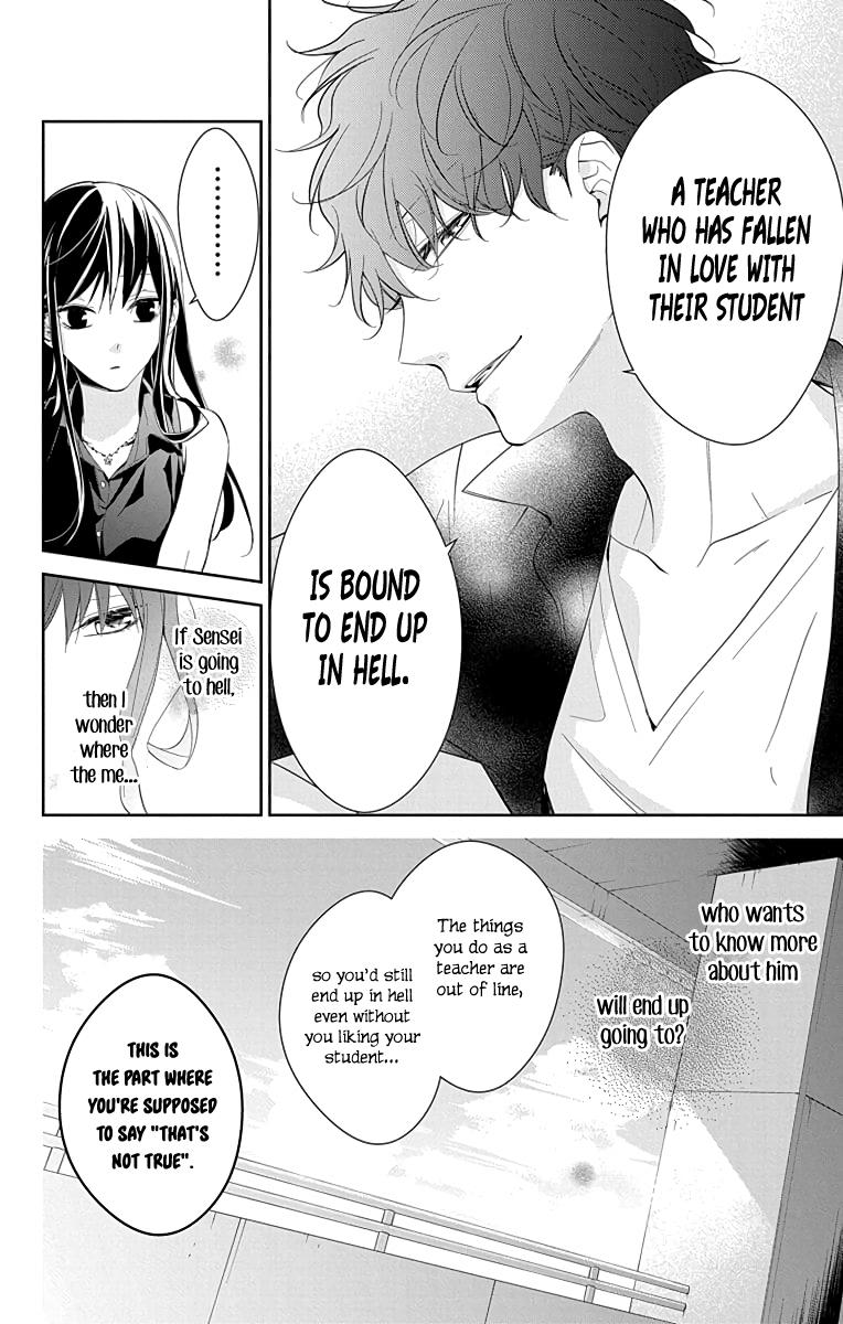 Tsuiraku JK to Haijin Kyoushi Chap 17 - Next Chap 18