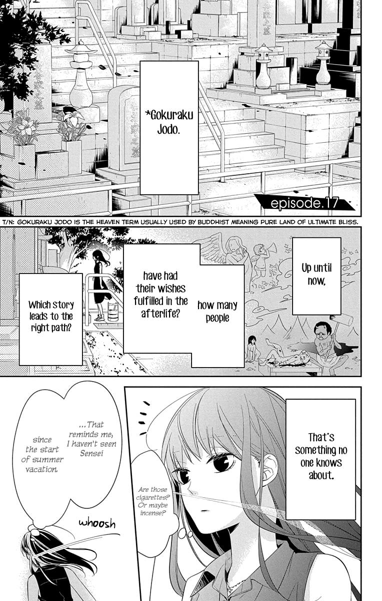 Tsuiraku JK to Haijin Kyoushi Chap 17 - Next Chap 18