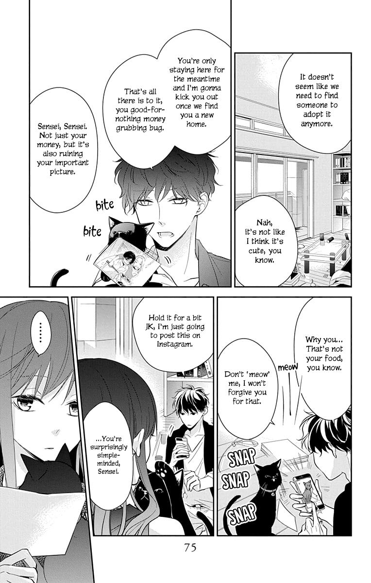 Tsuiraku JK to Haijin Kyoushi Chap 17 - Next Chap 18