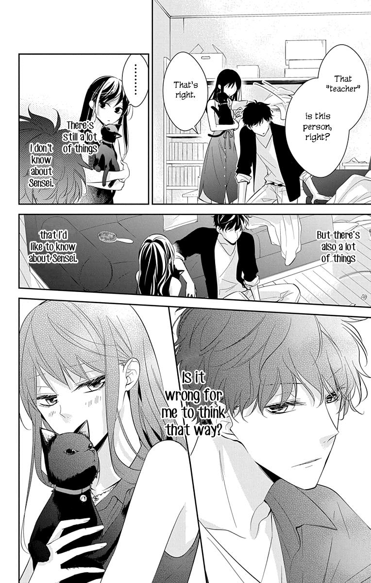 Tsuiraku JK to Haijin Kyoushi Chap 17 - Next Chap 18