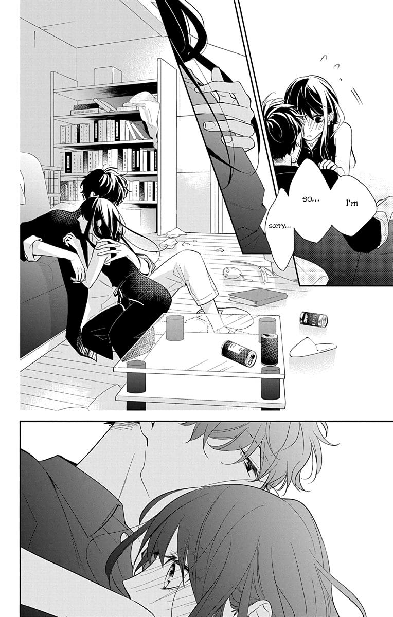 Tsuiraku JK to Haijin Kyoushi Chap 17 - Next Chap 18