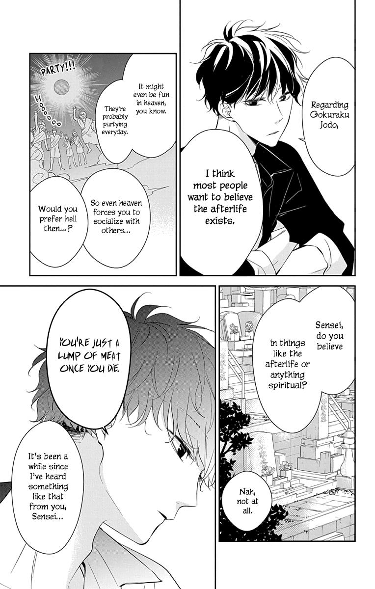 Tsuiraku JK to Haijin Kyoushi Chap 17 - Next Chap 18