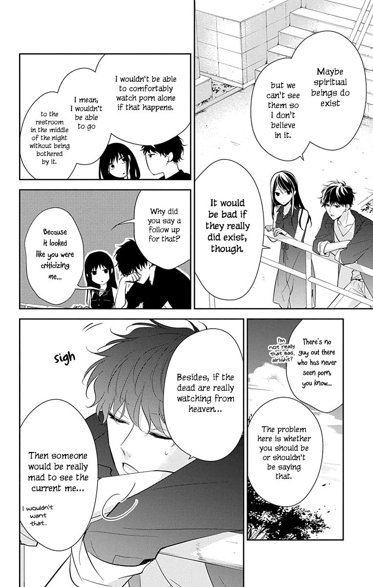 Tsuiraku JK to Haijin Kyoushi Chap 17 - Next Chap 18