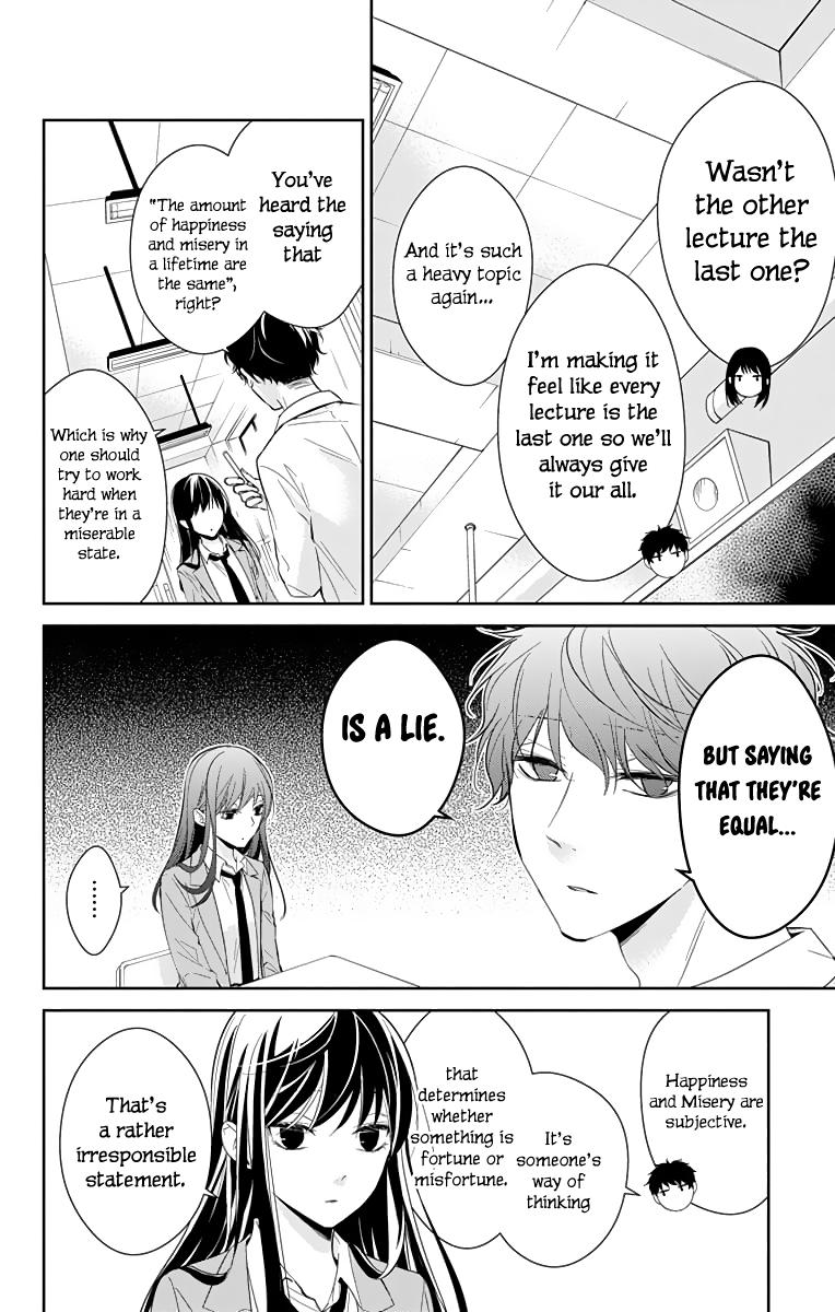 Tsuiraku JK to Haijin Kyoushi Chap 14.5 - Next Chap 15.5