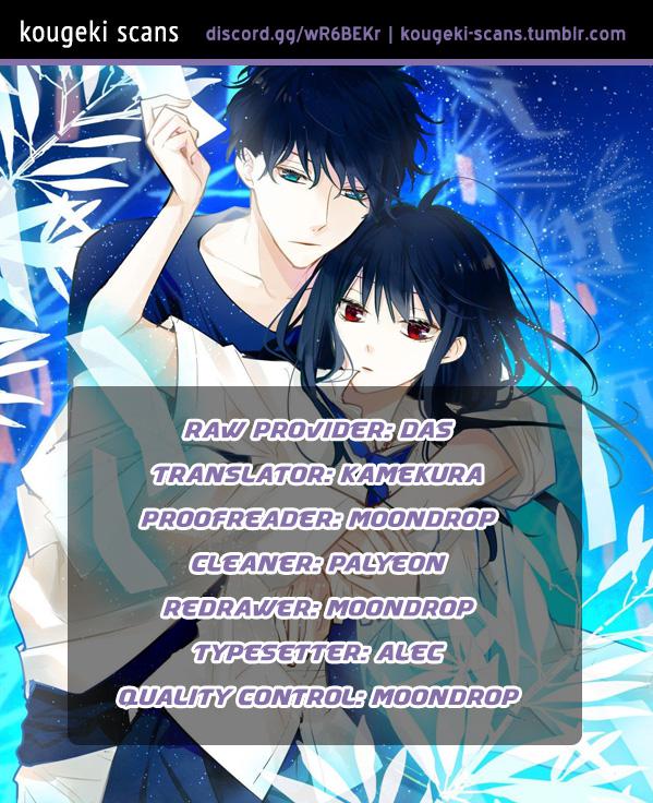 Tsuiraku JK to Haijin Kyoushi Chap 14.5 - Next Chap 15.5