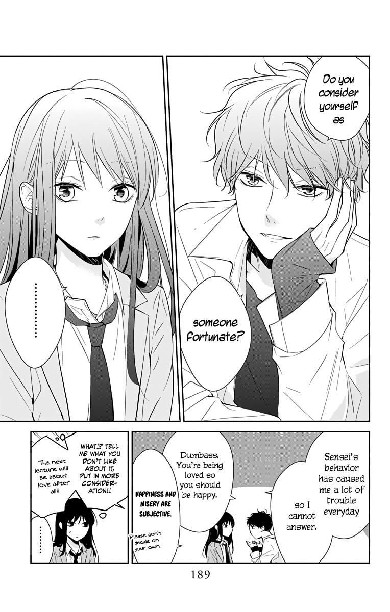 Tsuiraku JK to Haijin Kyoushi Chap 14.5 - Next Chap 15.5