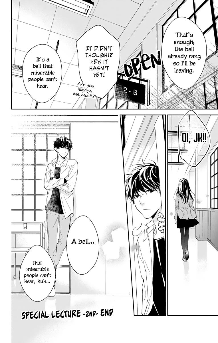 Tsuiraku JK to Haijin Kyoushi Chap 14.5 - Next Chap 15.5